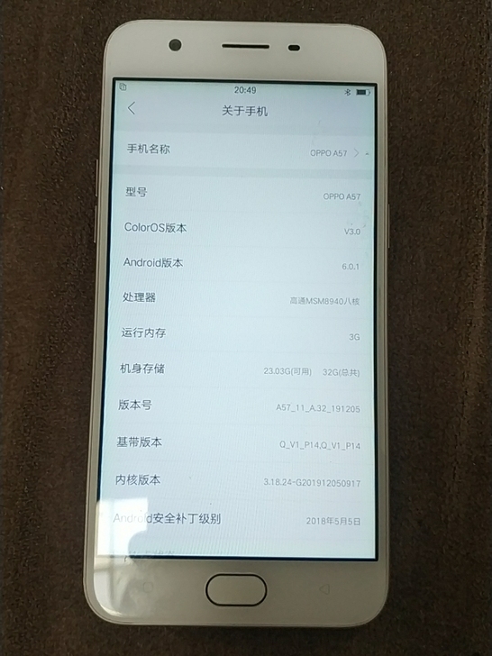 oppoA57