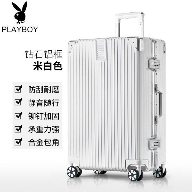 全新 铝框行李箱拉杆箱旅行箱皮箱密码箱学生...