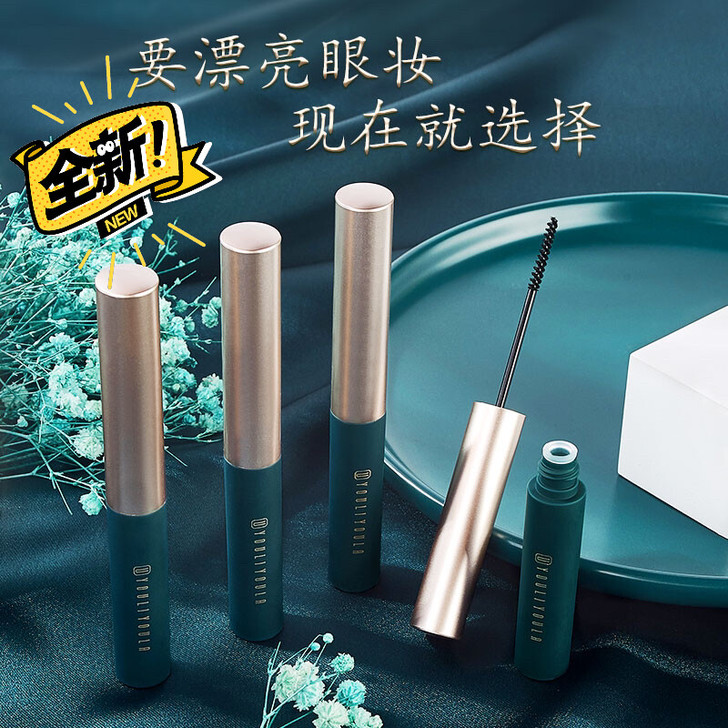 国风尤莉尤拉睫毛膏浓密纤长睫毛膏防水 实体...