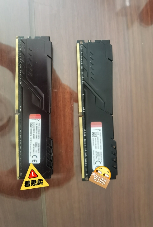 金士顿DDR4 2666 16g骇客神条...