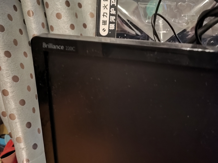 飞利浦PHILIPS22寸220C显示器