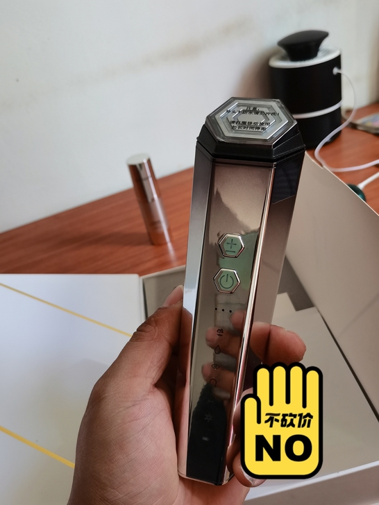全新未拆封，CFCF才妃石墨烯射频美容仪家...
