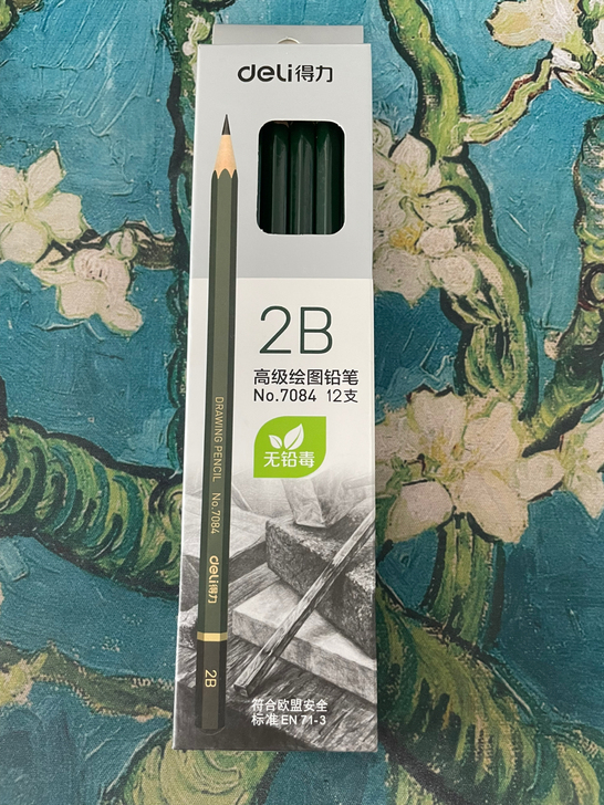 全新2盒得力2B铅笔12支7084, 另加...