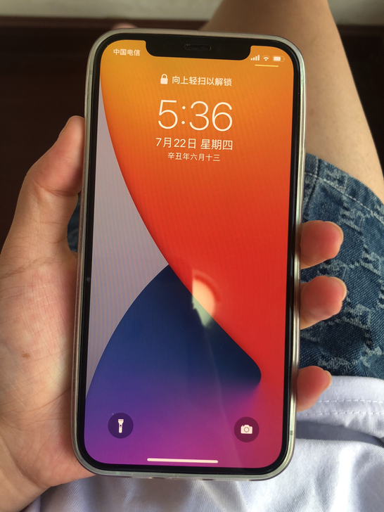 苹果12绿色 64GB 有三处磕碰  讲价...