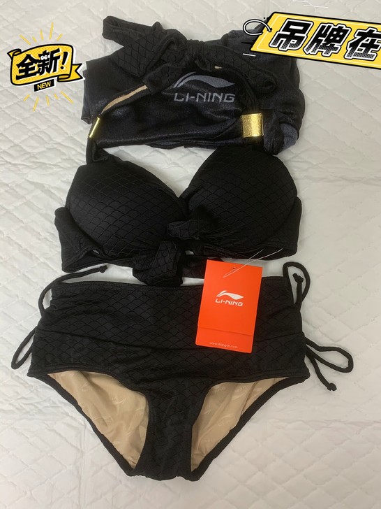 全新带吊牌,M码,李宁游泳衣女遮肚显瘦三件套