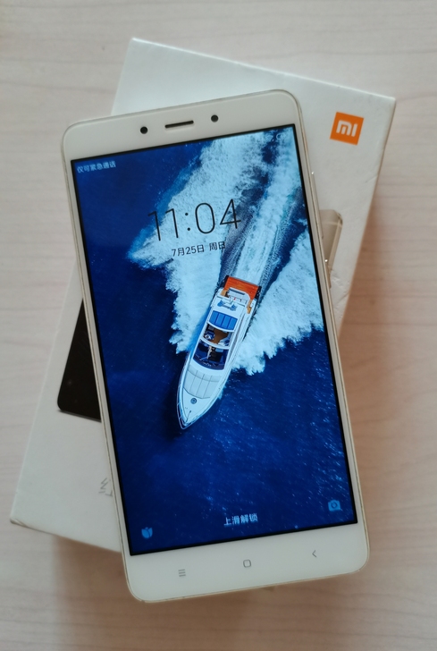 红米note4全网通高配