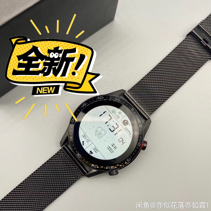 (#华为GT2)智能手表