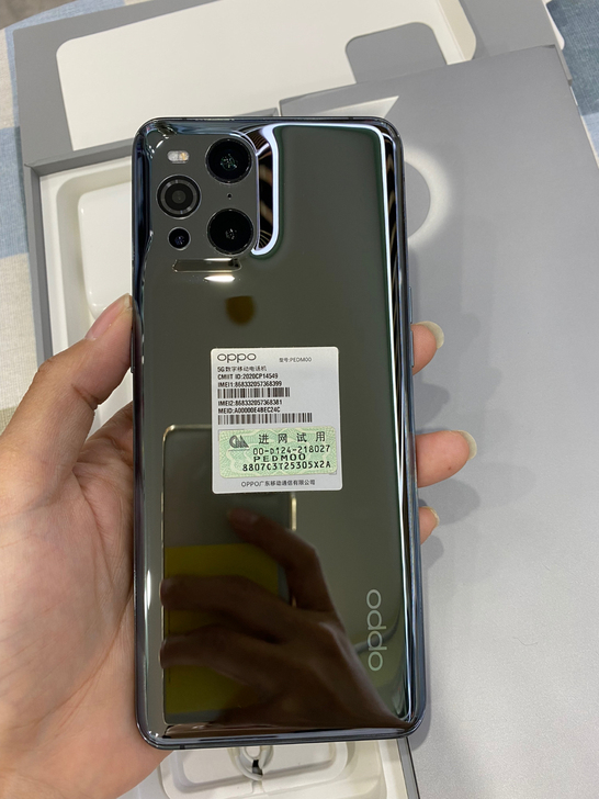 OPPO Find X3