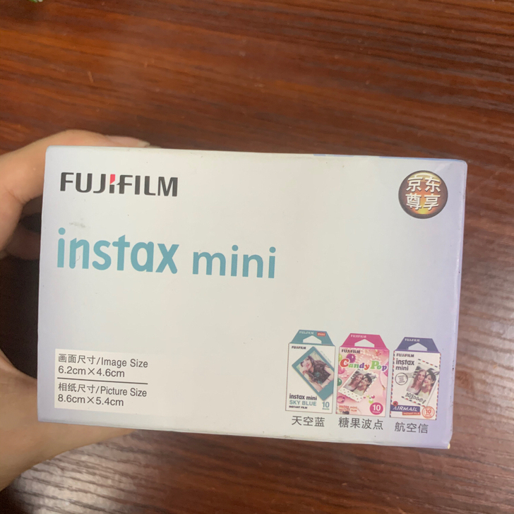 富士拍立得旅行套装30张，花边图案看图一右...