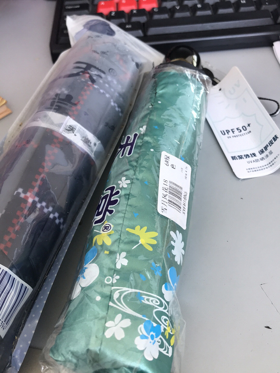 两把全新天堂伞天堂伞 太阳伞  全新包邮，...