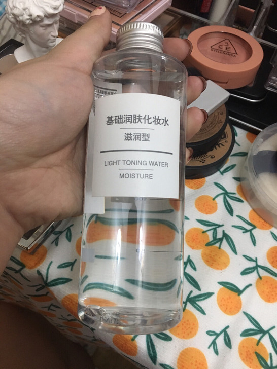 muji无印良品化妆水 滋润型 基础润肤系列