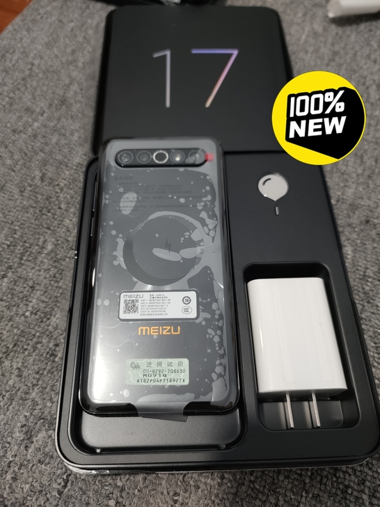 全新魅族17 Pro 8+128GB 乌金...