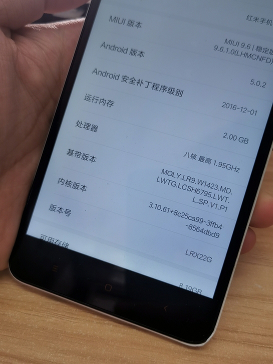 小米 红米Redmi Note2 手机2G...