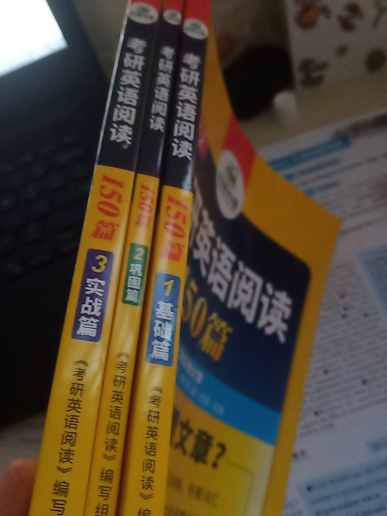 九成新，英语一阅读理解