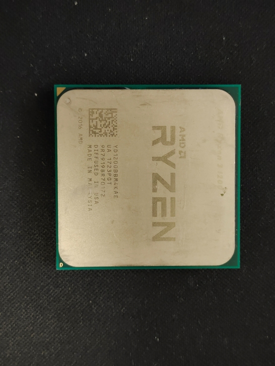 一代锐龙 amd 台式电脑cpu