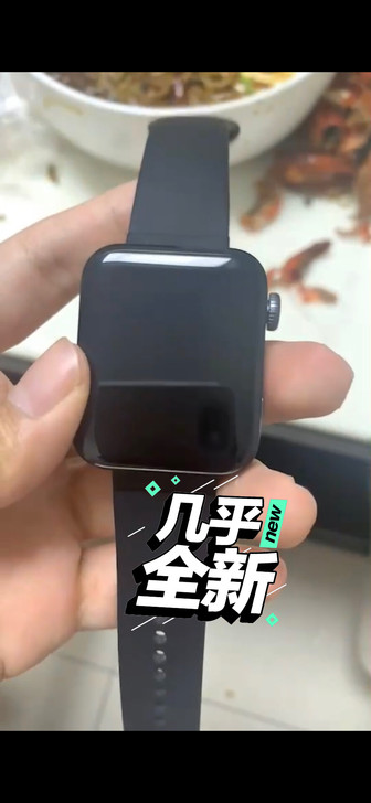 小米(MI) 智能运动手表男女成人电话蓝牙...