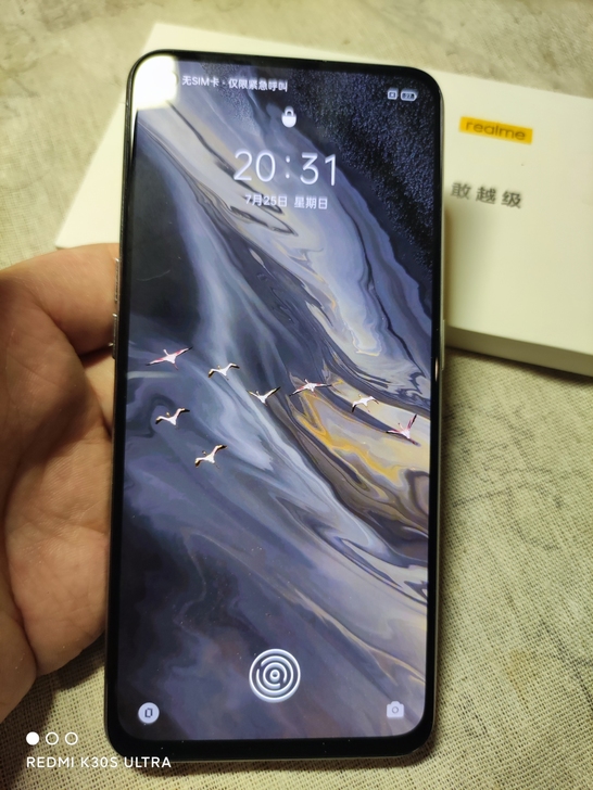 realme Q3 Pro (5G)，国行...