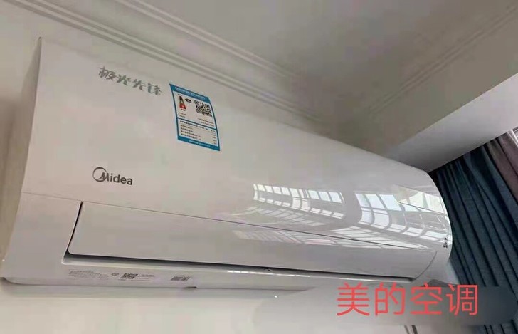 美的大1匹省电星挂机定频变频冷暖空调。一级...