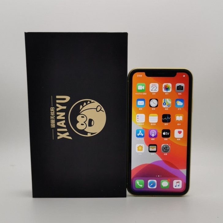 【95新】 苹果 iPhone 11 二...