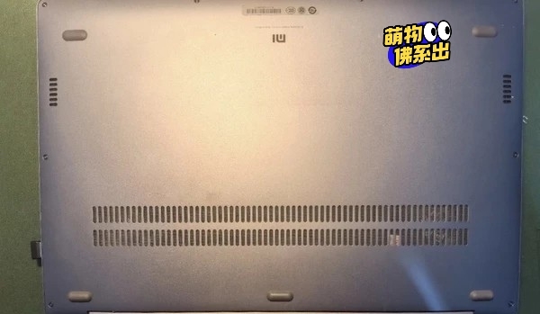 自用小米15.6笔记本,没有充电器,其他没...