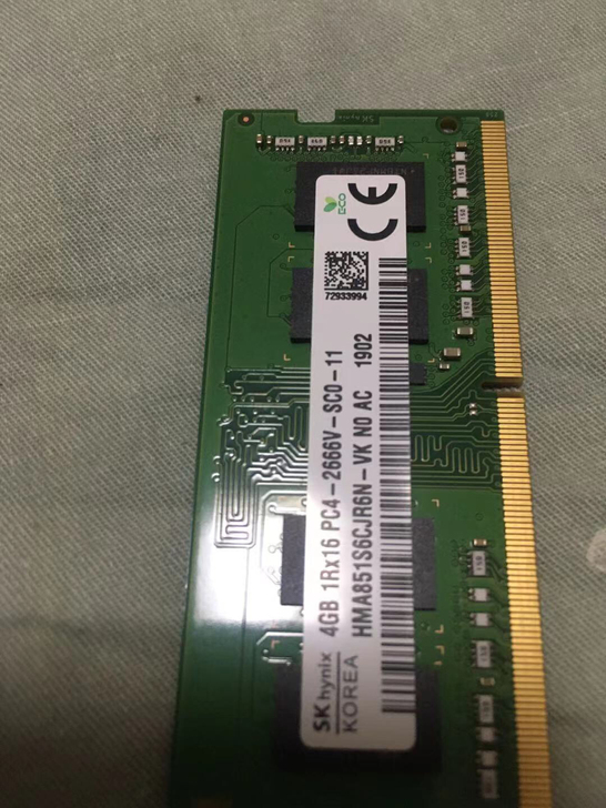 海力士DDR4 2666MHz，电脑城全新...