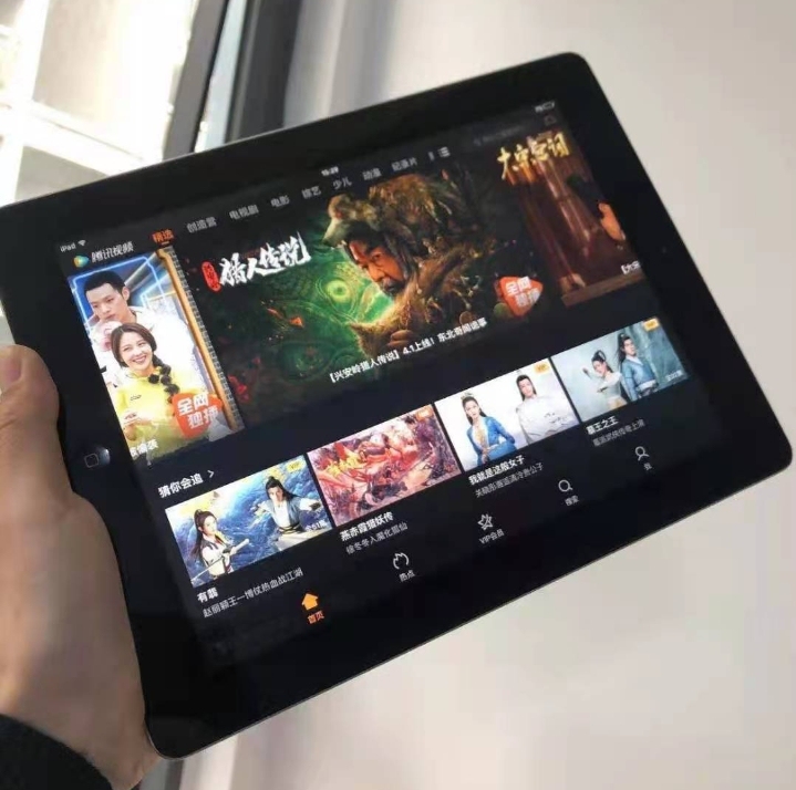 个人闲置二手平板ipad2网课电影9.7寸...