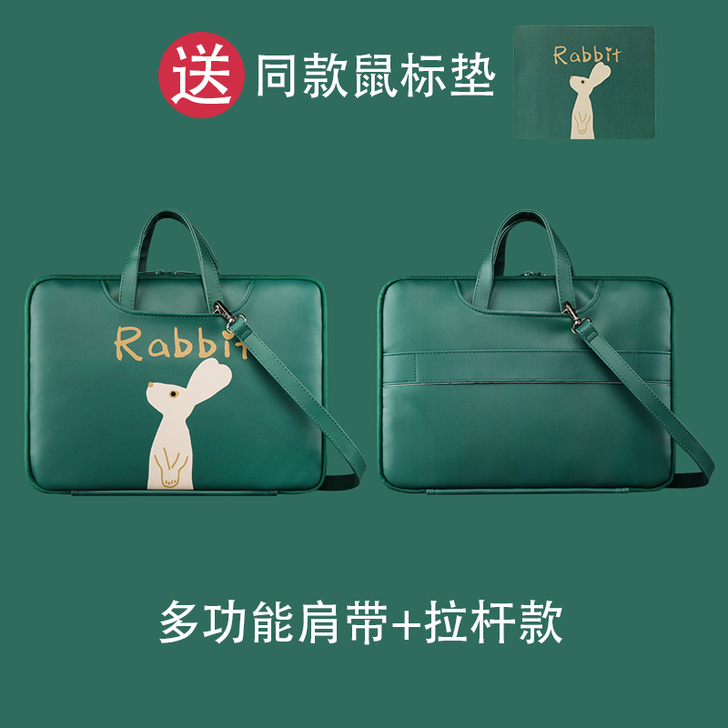 等于邮费哦～扔了可惜，等待有缘人～电脑包手...