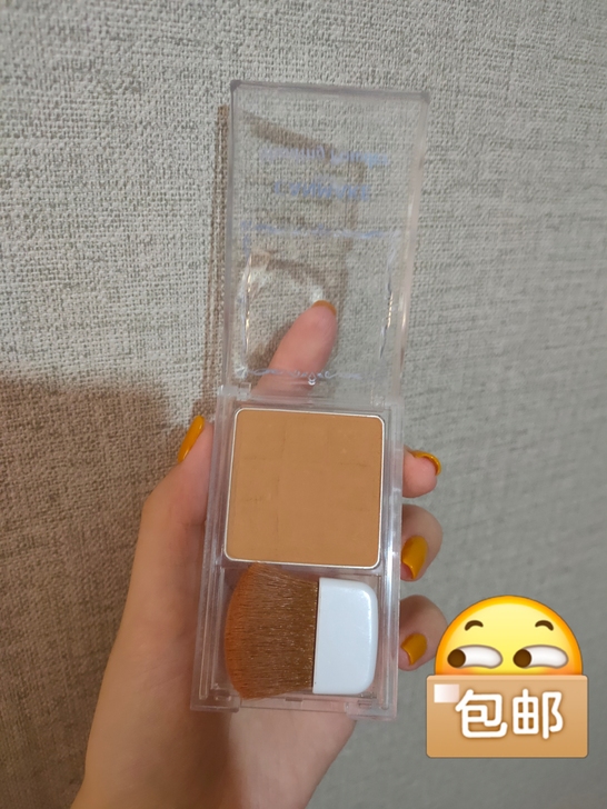日本canmake修容
