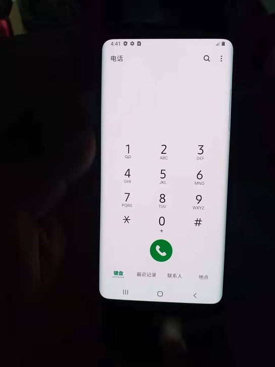 三星s9美版单卡三网系统