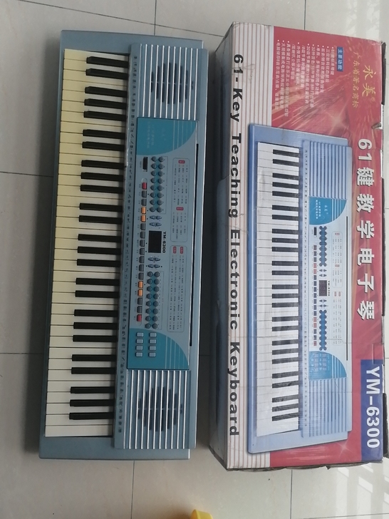 孩子小时候买来练习的，现在不练了，放的时间...