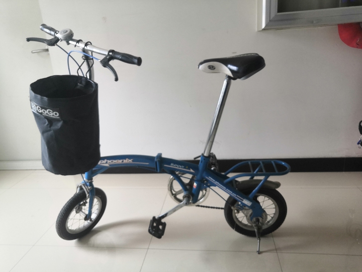 上海凤凰12寸折叠自行车(买家自提)