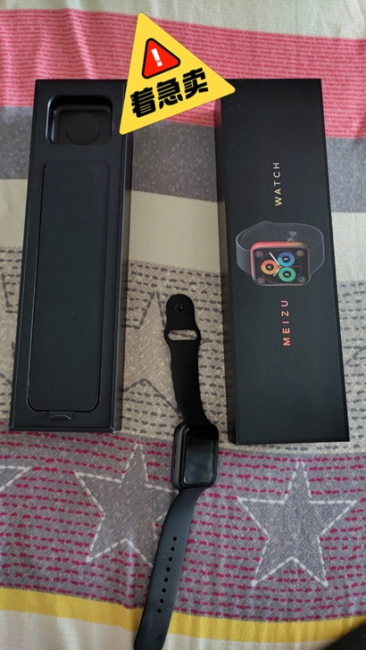魅族全智能手表 六月份买的 没有任何问...