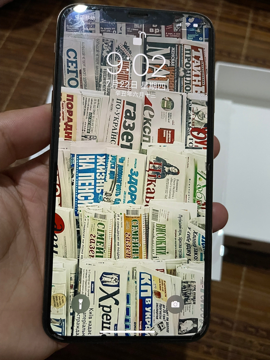 品牌型号 iPhonexsmax64g国行...