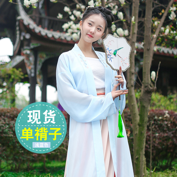 重回汉唐 清露 日常汉服女绣花夏季遮阳长褙...