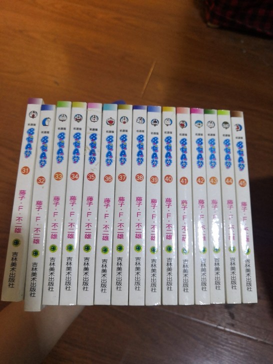 哆啦A梦漫画45本全，机器猫哆啦A梦短篇，...