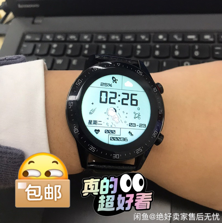 还没使用  没拆封 华为GT2智能手表 ，