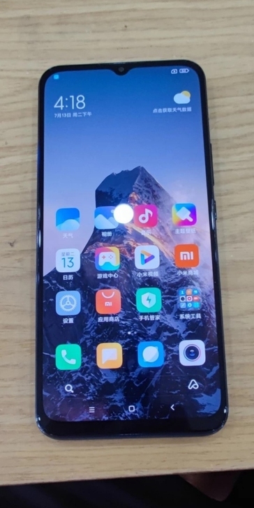 小米10青春版,256G黑色,5G手机,几...