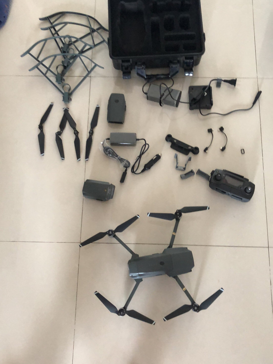 DJI 大疆 御 Mavic Pro 可折...