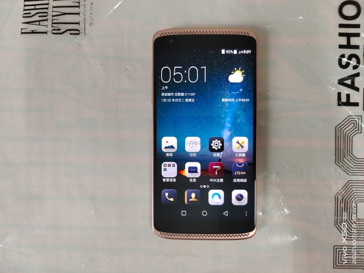 中兴b2015 手机 全网通4g 3...