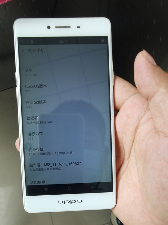 oppo a53,2+16配置,功能正常,
