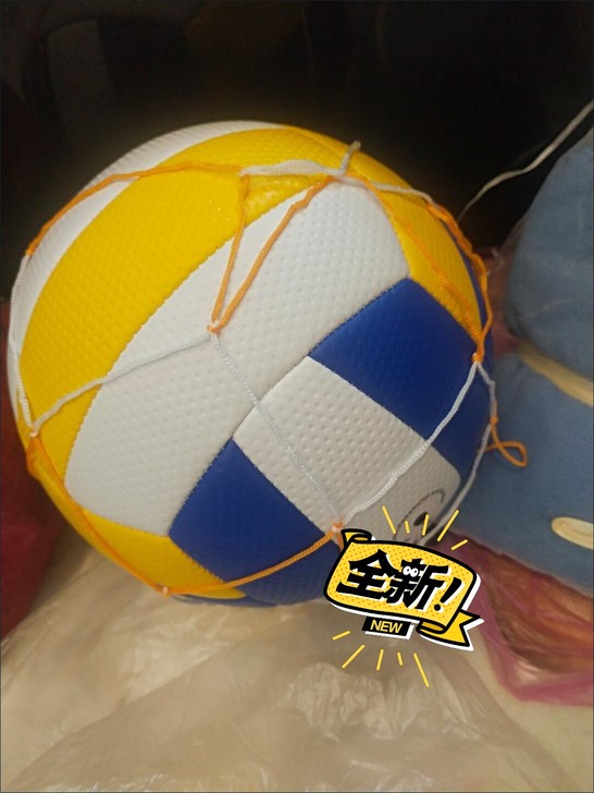 全新排球 超低价出售