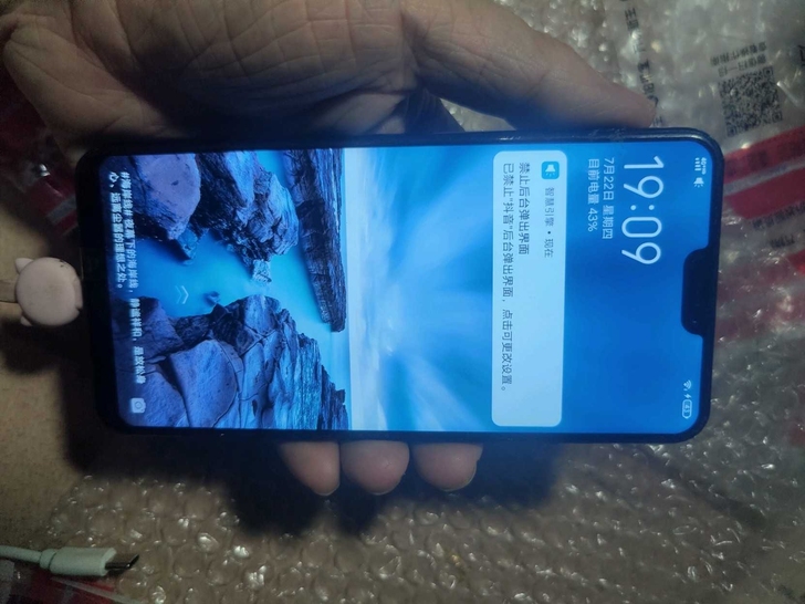 vivo z1i 4+128g