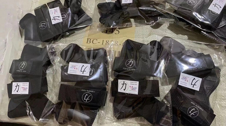 力牌护掌全新,少量剩余 预购从速