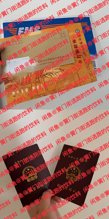 成都家教 中学英语