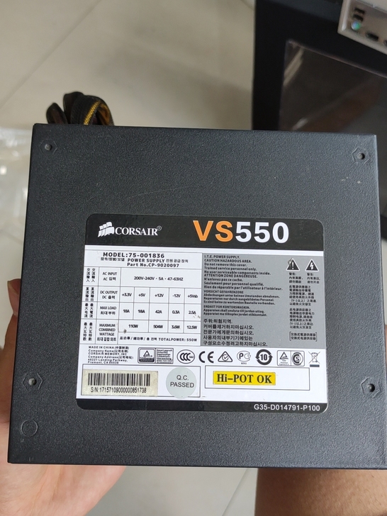 海盗船VS550