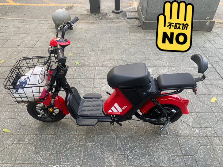 48V28A锂电池,爱玛电动车,新国标,可...