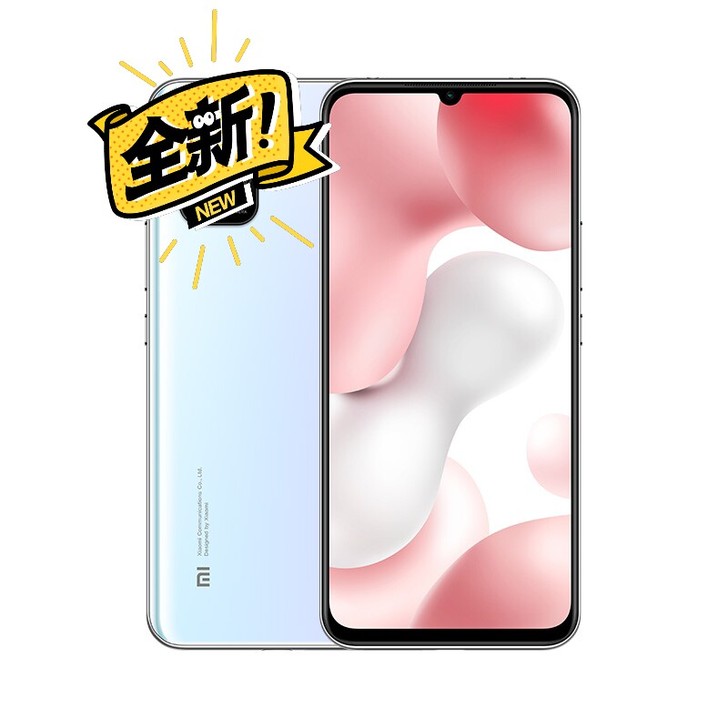 小米10青春版,8+128,全新未开封,实...