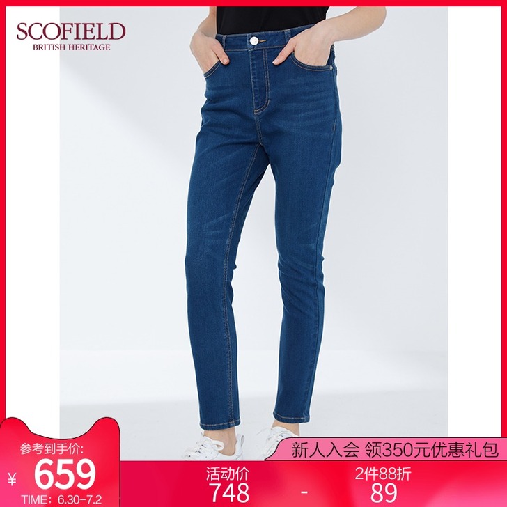 SCOFIELD 牛仔裤