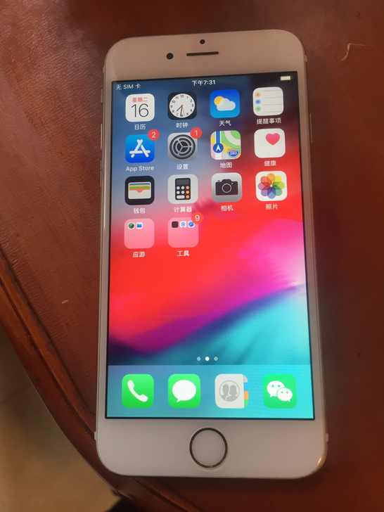 苹果6，国行64G，三网通用。无lD指纹正...