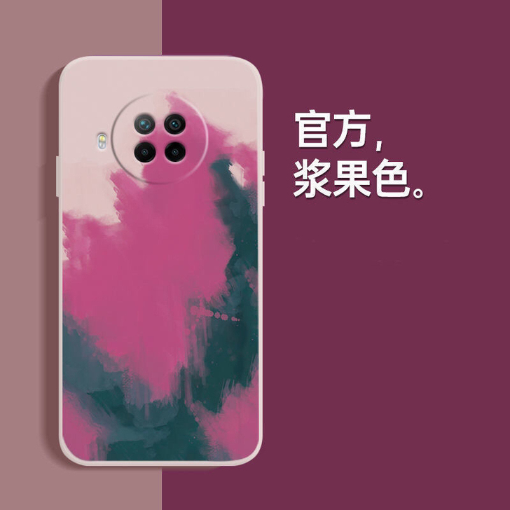 红米note9(5G)手机壳全包防摔硅胶直...